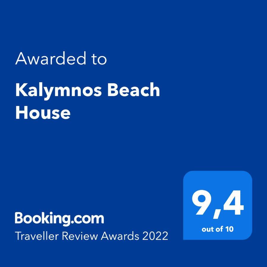 Kalymnos Beach House Panormos  외부 사진